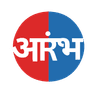 Aarambh Logo