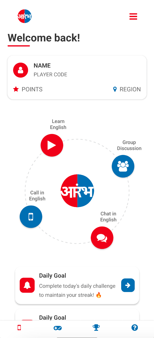 Aarambh App Home Screen