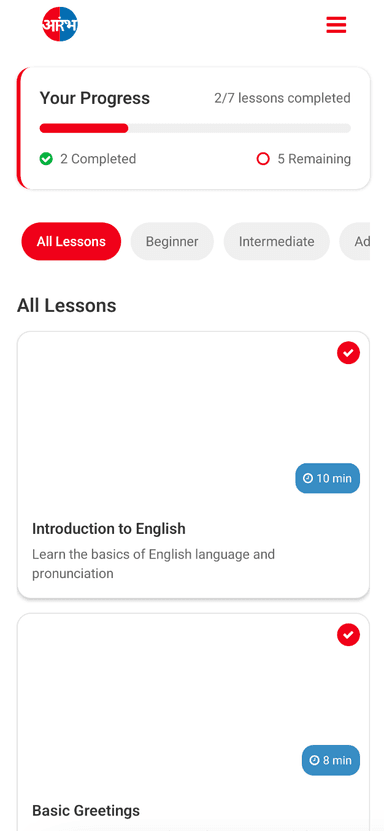 Structured Lessons Screenshot